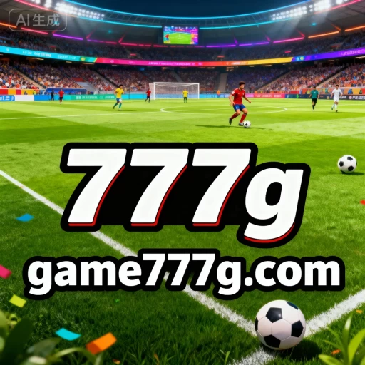 Logo 777g